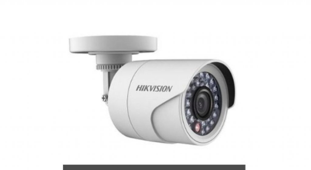 Best CCTV Camera Brands in Bangladesh